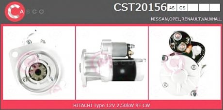 Стартер CASCO CST20156AS (фото 1)