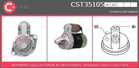 Стартер CASCO CST35105AS (фото 1)