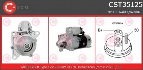 Стартер CASCO CST35125AS (фото 1)