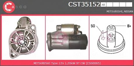 Стартер CASCO CST35152AS (фото 1)