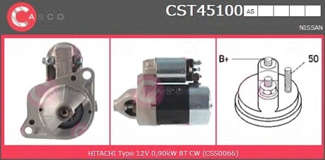 Стартер CASCO CST45100AS (фото 1)