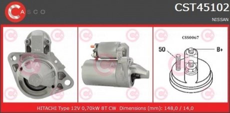 Стартер CASCO CST45102AS (фото 1)