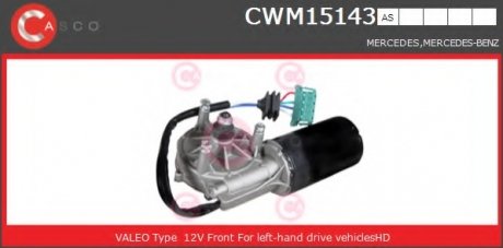 Електродвигун CASCO CWM15143AS (фото 1)