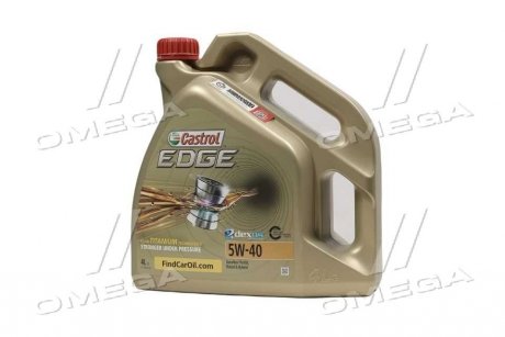 Олива моторна EDGE 5W-40 (Каністра 4л) CASTROL 1535F3 (фото 1)