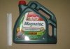 Олива моторна Magnatec 10w-40 A3/B4 (Каністра 4л) CASTROL 15CA1F (фото 2)