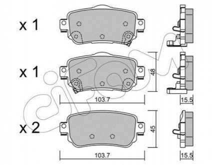 Гальмівні колодки зад. Nissan X-Trail/Qashqai II 13- (TRW) CIFAM 822-1011-0 (фото 1)