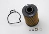 Фільтр масляний BMW 318 tds 95-00 CLEAN FILTERS ML1702 (фото 3)