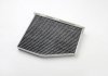 Фільтр салону Caddy III/Golf V/Passat B6/Octavia 04- (вугільний) CLEAN FILTERS NC2129CA (фото 2)