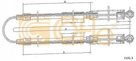 Трос ручника COFLE 1141.3 (фото 1)