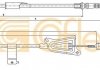 Трос ручника COFLE 17.0125 (фото 1)