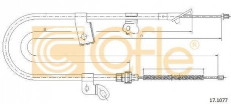 Трос ручного гальма COFLE 17.1077 (фото 1)