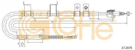 Трос ручника COFLE 17.2575 (фото 1)