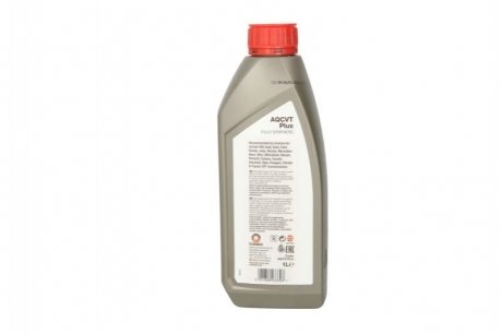 Трансмісійна олива ATF COMMA AQCVT TRANS FLUID PLUS 1L (фото 1)