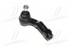 Наконечник тяги рулевой L Mazda 3 03-14 Mazda 5 05- OLD CEMZ-46 CTR CE0467 (фото 1)