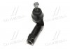 Наконечник тяги рулевой L Mazda 3 03-14 Mazda 5 05- OLD CEMZ-46 CTR CE0467 (фото 2)