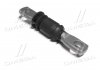 Втулка подвески Toyota Camry 30, 40, 50, Lexus es240/350 06-12 OLD CVT-4 CTR GV0439 (фото 1)