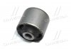 Втулка подвески Toyota Land Cruiser Prado 120, 150 OLD CVT-33 CTR GV0468 (фото 2)