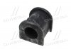 Втулка подвески Toyota Land Cruiser 120 OLD CVT-53 CTR GV0488 (фото 2)