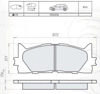 Дисковые тормозные колодки, комплект DAFMI / INTELLI D115E (фото 1)