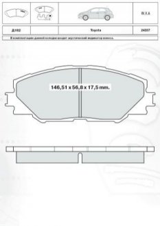 Гальмівні колодки передн. TOYOTA Rav 4 06- DAFMI / INTELLI D182E (фото 1)