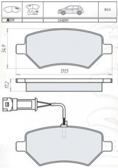 Гальмівні колодки дискові DAFMI / INTELLI D220E (фото 1)