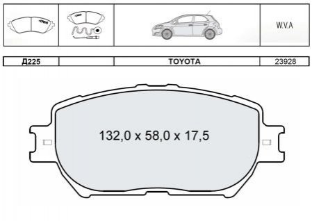 Гальмівні колодки передн. TOYOTA Camry (V30) DAFMI / INTELLI D225E (фото 1)