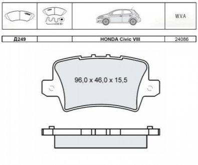 Гальмівні колодки задні HONDA Civic 05 - DAFMI / INTELLI D249E (фото 1)