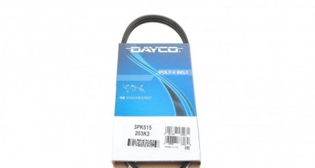 Ремень поликлиновый DAYCO 3PK515 (фото 1)