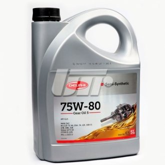 5L (Made in France!) GEAR OIL 75W-80 GL-5 масло трансм. Delphi 28344398 (фото 1)