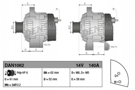 Генератор DENSO DAN1062 (фото 1)