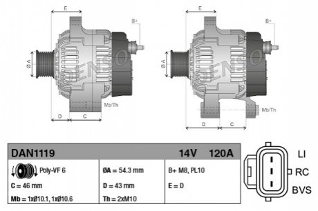 Генератор DENSO DAN1119 (фото 1)