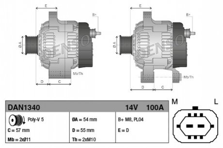 Генератор DENSO DAN1340 (фото 1)