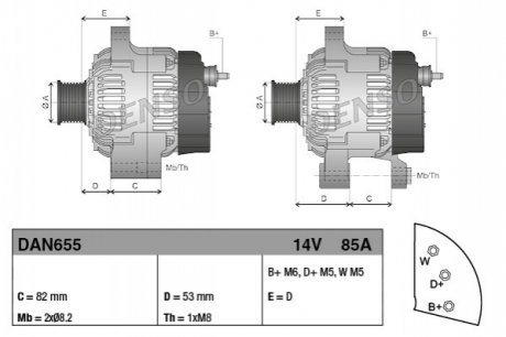 Генератор DENSO DAN655 (фото 1)