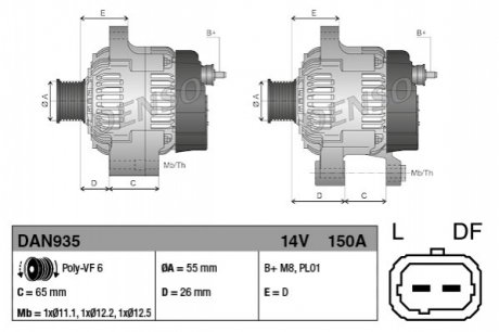 Генератор DENSO DAN935 (фото 1)