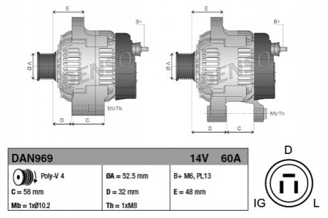 Генератор DENSO DAN969 (фото 1)