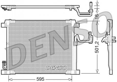 Радіатор кондиціонера DENSO DCN46012 (фото 1)