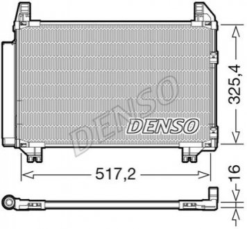 Радіатор кондиціонера DENSO DCN50101 (фото 1)