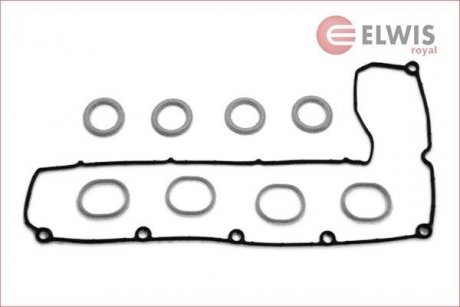 Набір прокладок кришки головки циліндра Elwis Royal 9144256 (фото 1)