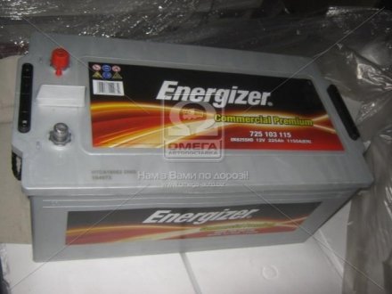 Аккумулятор 225Ah-12v CP (518х275х242), полярность обратная (3),EN1150 Energizer 725 103 115 (фото 1)