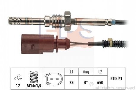 VW датчик температури ВГ T5 2,5TDI EPS 1.220.065 (фото 1)