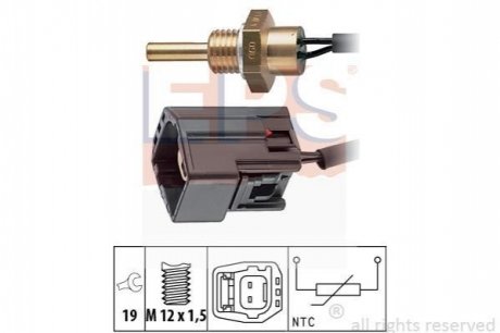 VOLVO датчик температури води C70/S40/S60/S70/S80/V40/V70 EPS 1.830.304 (фото 1)