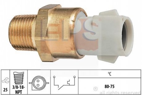 FORD датчик включення вентилятора радіатору Escort,Fiesta -90 EPS 1.850.052 (фото 1)