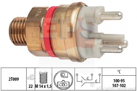 DB датчик температури M102/OM601 107-97/100-95&quot;C (2вых) EPS 1.850.637 (фото 1)