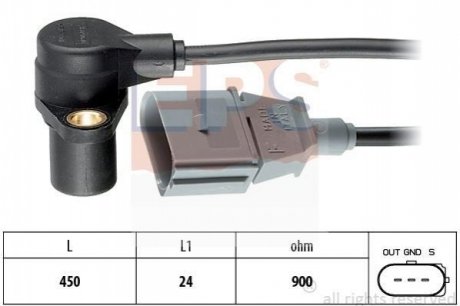 VW датчик обертів двигуна Audi A4/6/8,Skoda SuperB,Passat 96 1.8/3.0- EPS 1.953.205 (фото 1)