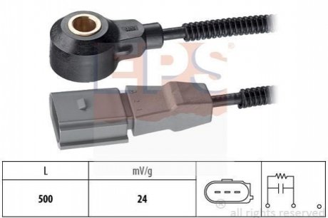 VW датчик детонації Audi A4,5,6,7,8,Q5,Touareg 2,4-5,2FSI/TFSI/TSI 04- EPS 1.957.180 (фото 1)