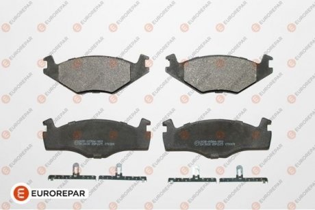 Колодки тормозные (передні) Seat Cordoba/Ibiza/Toledo 93-02/VW Caddy/Passat B2-B4 79-92/Golf 74-99 EUROREPAR 1617248080 (фото 1)