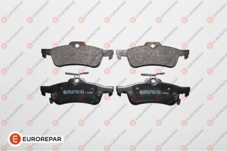 TOYOTA гальмівні колодки задн.Yaris 05-,Honda Civic IX 12- EUROREPAR 1617272180 (фото 1)