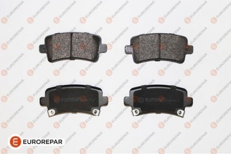 Колодки тормозные (задні) Opel Insignia 08-17/Chevrolet Malibu/Bentley Flying Spur 12-/Saab 9-5 10- EUROREPAR 1617287180 (фото 1)