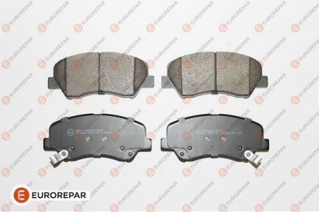 Колодки гальмівні (передние) Hyundai Accent IV 10-/ i20 14-/Solaris 17-/Kia Rio III 11-(не комплект) EUROREPAR 1623057080 (фото 1)