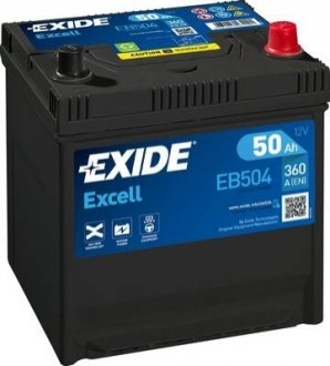 Акумулятор EXIDE EB504 (фото 1)